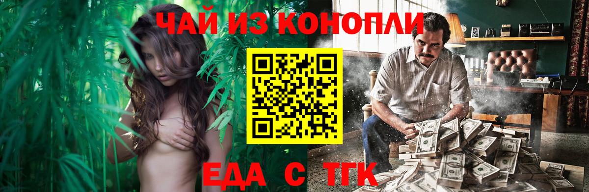 Амфетамин Владикавказ