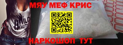 2c-b Аргун