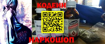 дживик Апрелевка