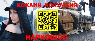 дживик Апрелевка