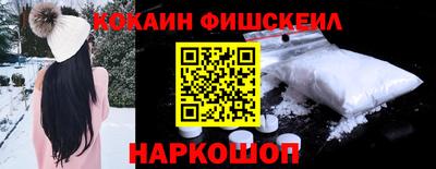 дживик Апрелевка
