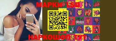 дживик Апрелевка