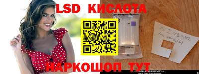 бошки Апшеронск