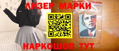 дживик Апрелевка