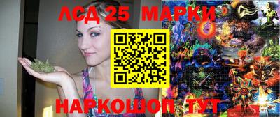 дживик Апрелевка