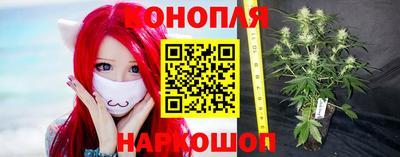 бошки Апшеронск