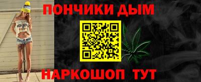 2c-b Аргун