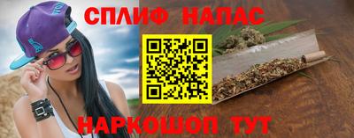 дживик Апрелевка