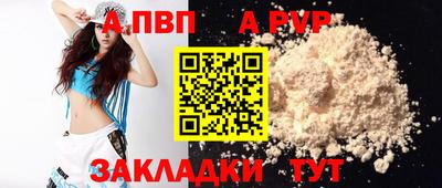 2c-b Аргун