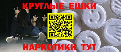 2c-b Аргун