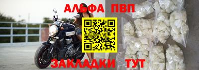 дживик Апрелевка