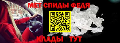 бошки Апшеронск
