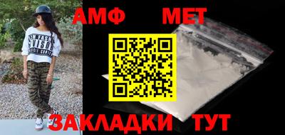 дживик Апрелевка