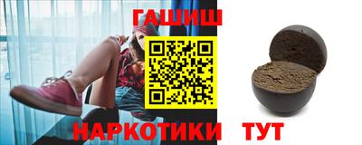 дживик Апрелевка