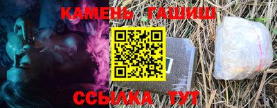 дживик Апрелевка