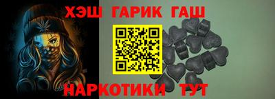 мяу мяу мука Берёзовский