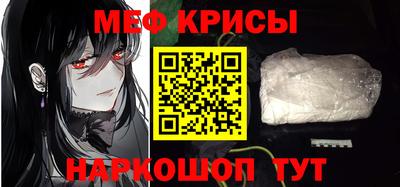 дживик Апрелевка