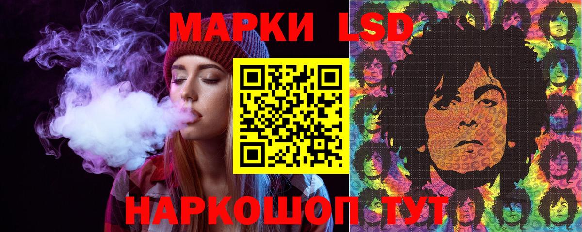 Кокаин  Бошки Шишки  МДМА  Меф МЯУ МЯУ  ГАШ  Мефедрон   Владикавказ  Вход с VPN 